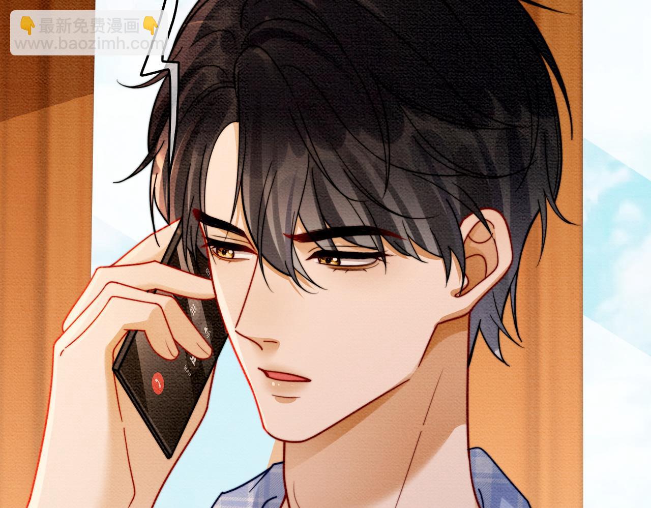 第43话 总裁求和失败(1/3)-第43话