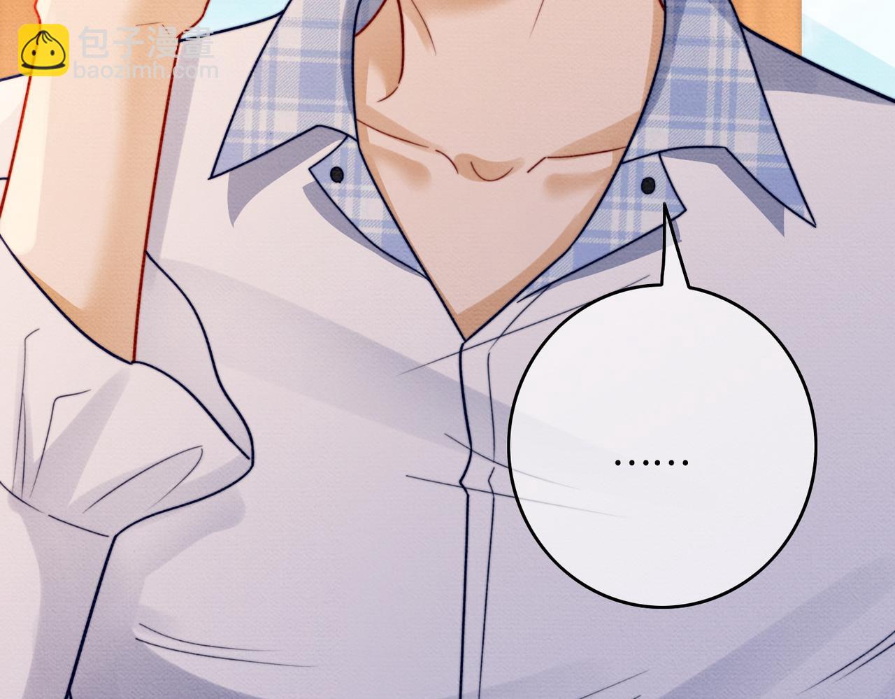 第43话 总裁求和失败(1/3)-第43话