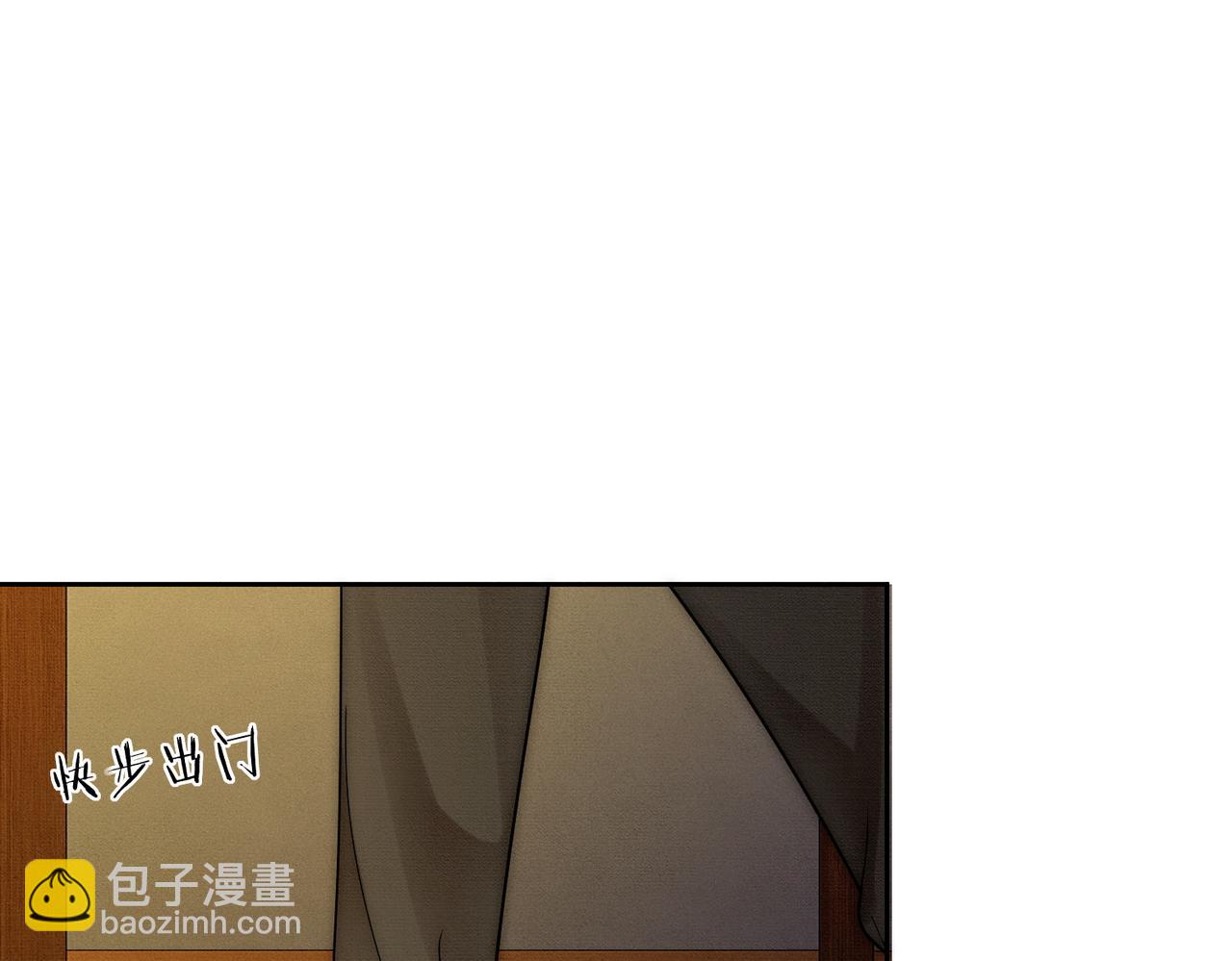 第43话 总裁求和失败(1/3)-第43话