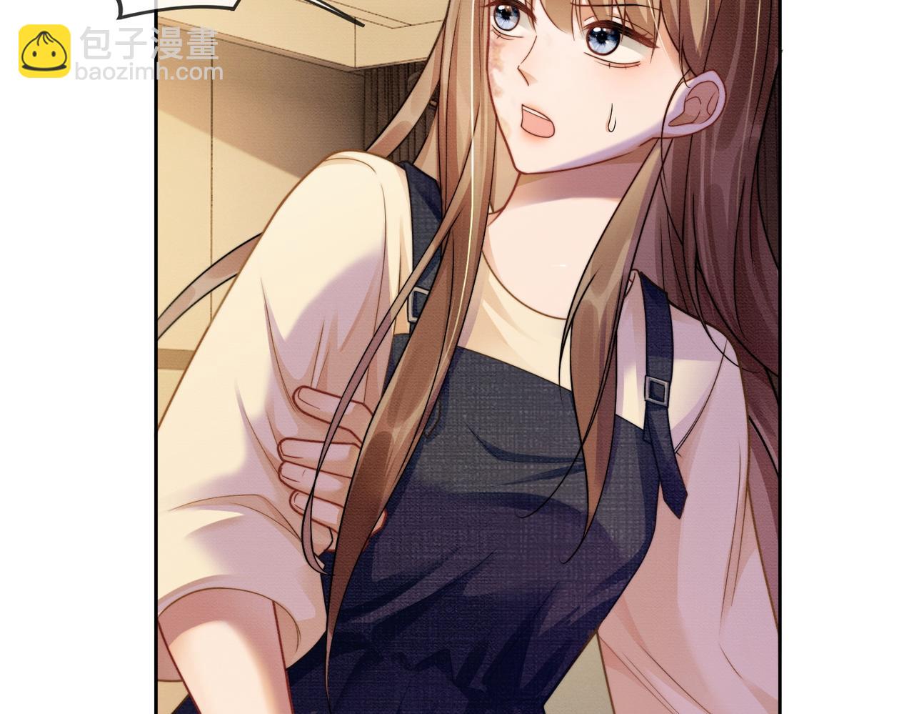 第43话 总裁求和失败(1/3)-第43话