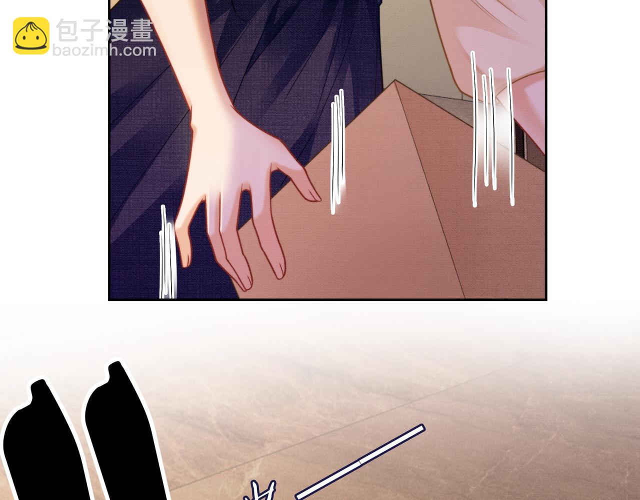 第43话 总裁求和失败(1/3)-第43话