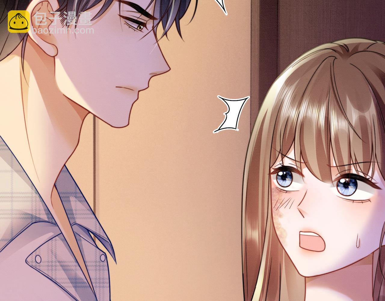 第43话 总裁求和失败(1/3)-第43话