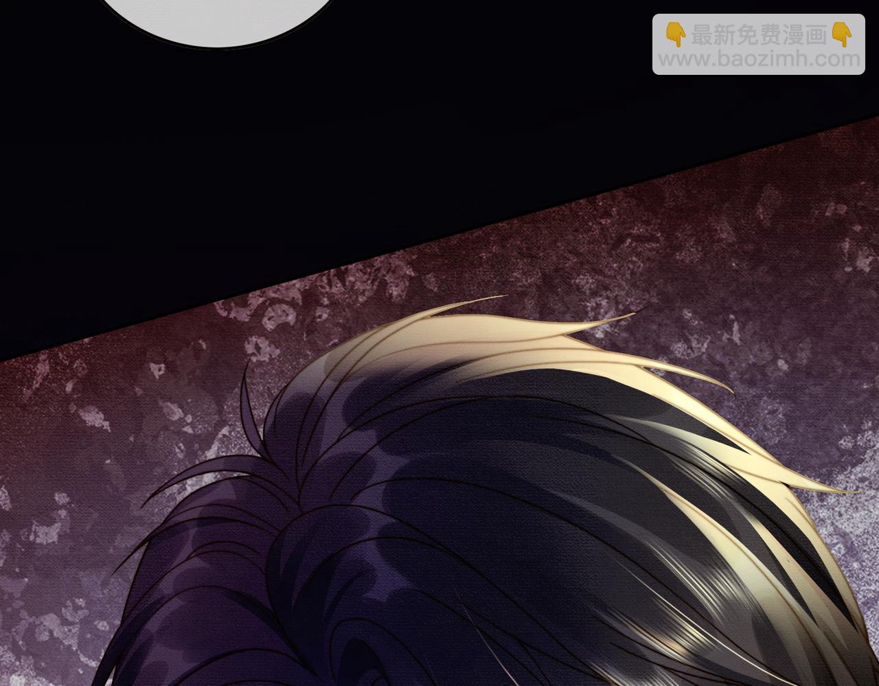 第43话 总裁求和失败(1/3)-第43话