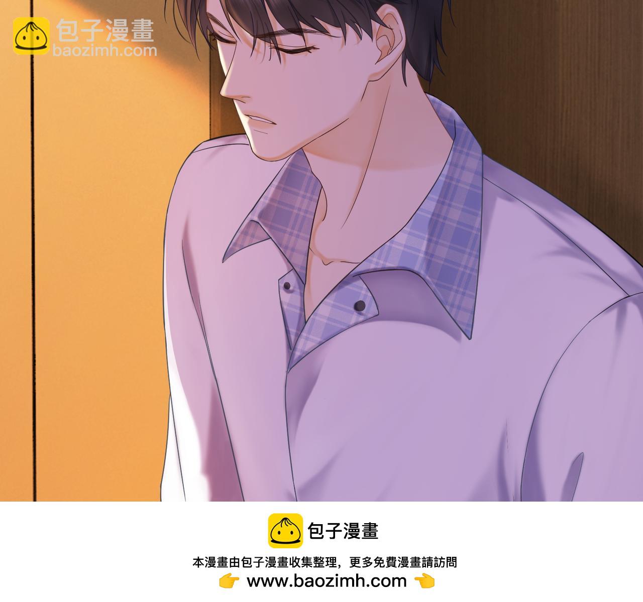 第43话 总裁求和失败(1/3)-第43话