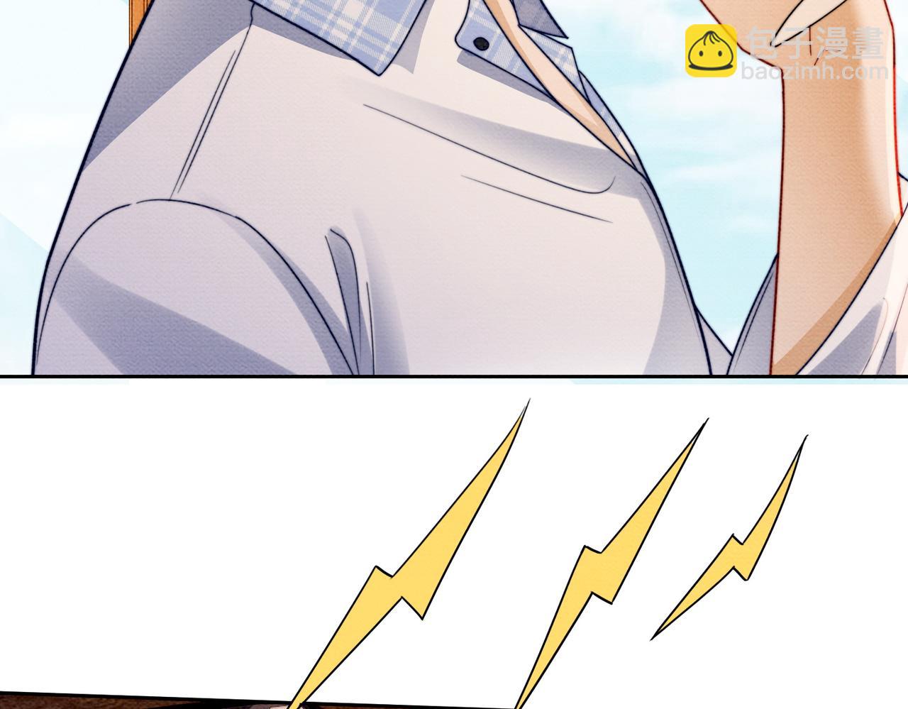 第43话 总裁求和失败(1/3)-第43话