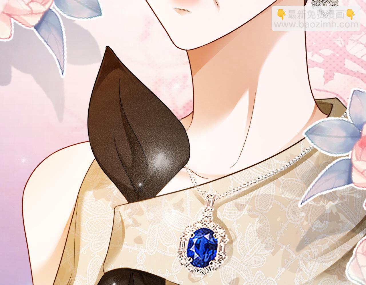 第46话 被油腻男骚扰！(1/3)-第47话