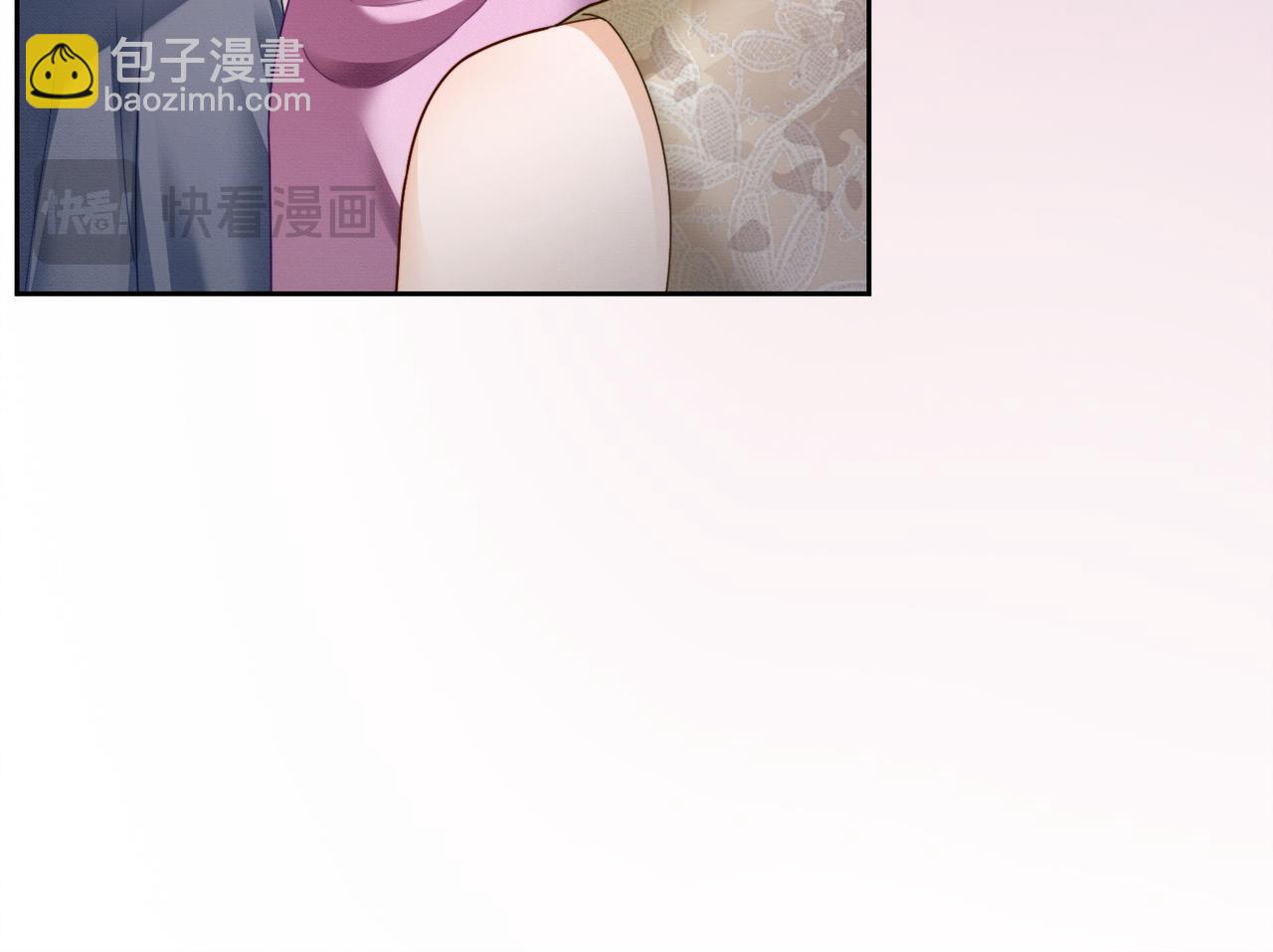 第46话 被油腻男骚扰！(1/3)-第47话