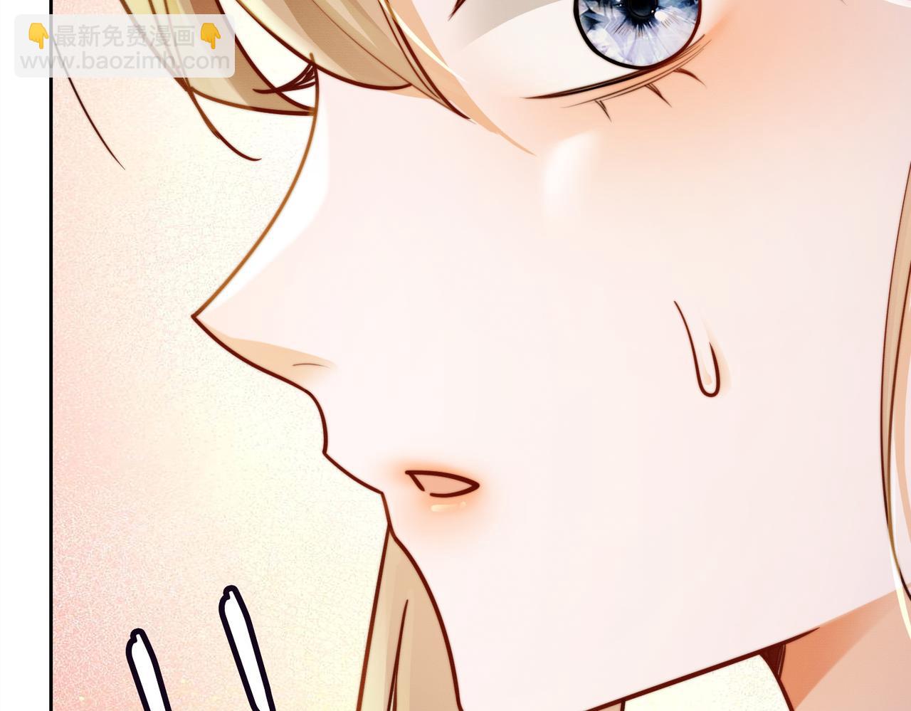 第46话 被油腻男骚扰！(1/3)-第47话