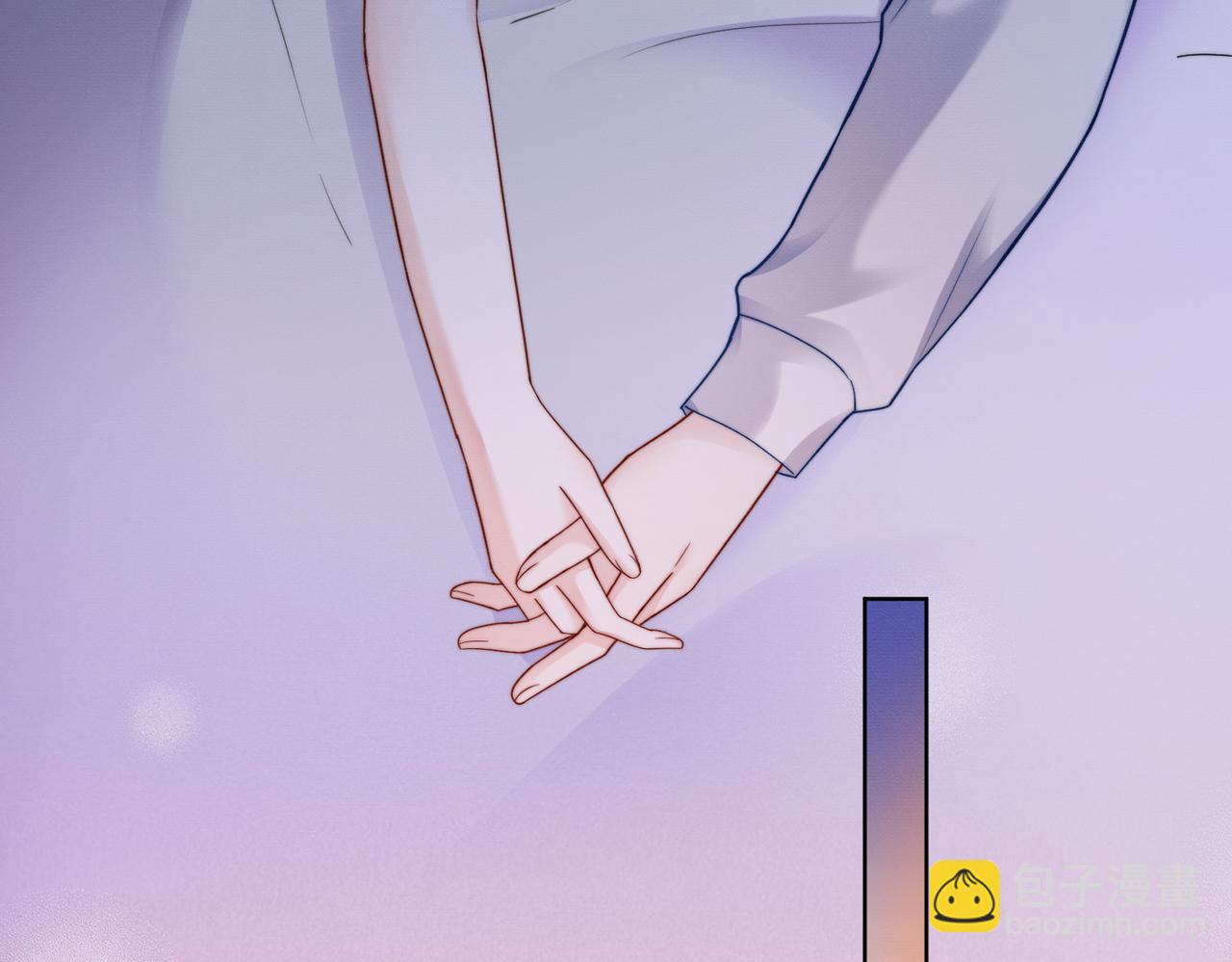 第48话 挑逗(1/3)-第49话