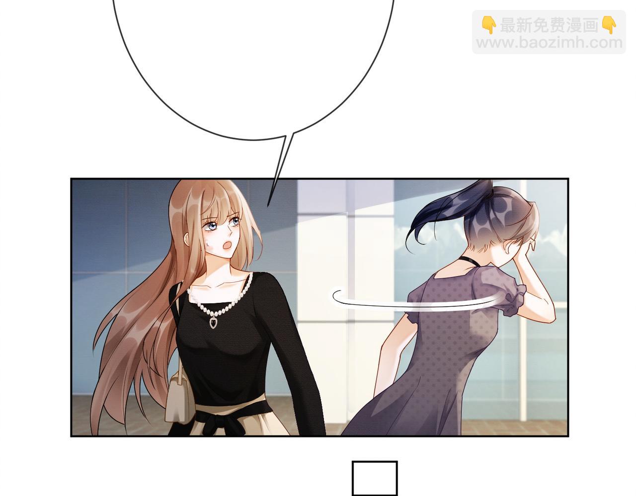 第48话 挑逗(1/3)-第49话