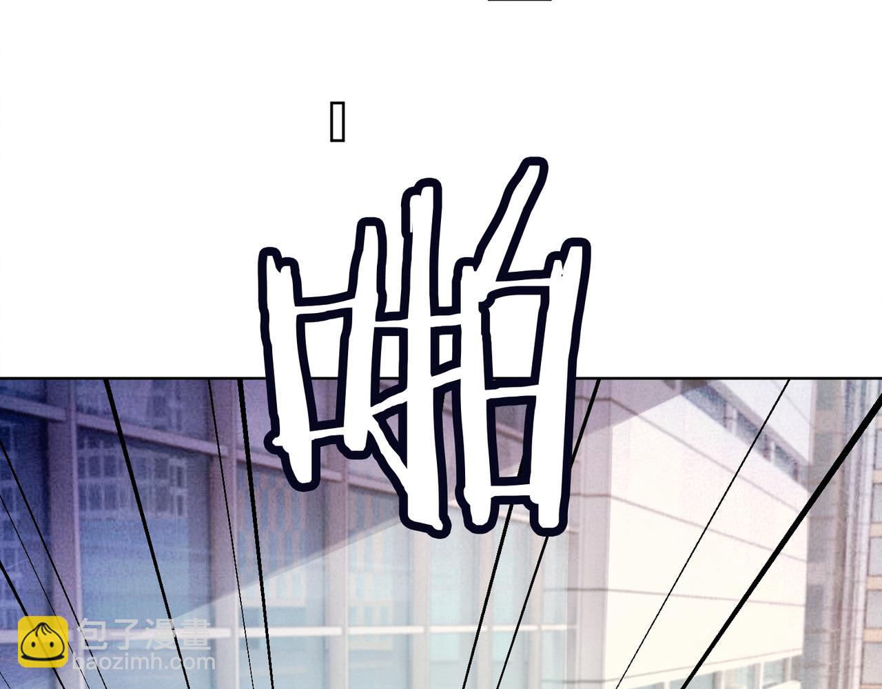 第48话 挑逗(1/3)-第49话