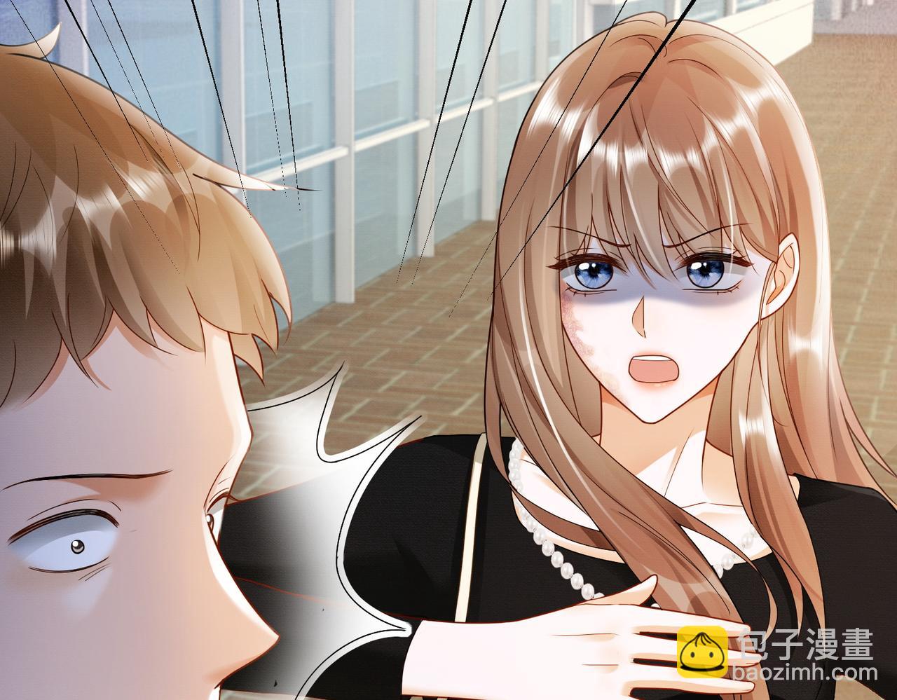 第48话 挑逗(1/3)-第49话