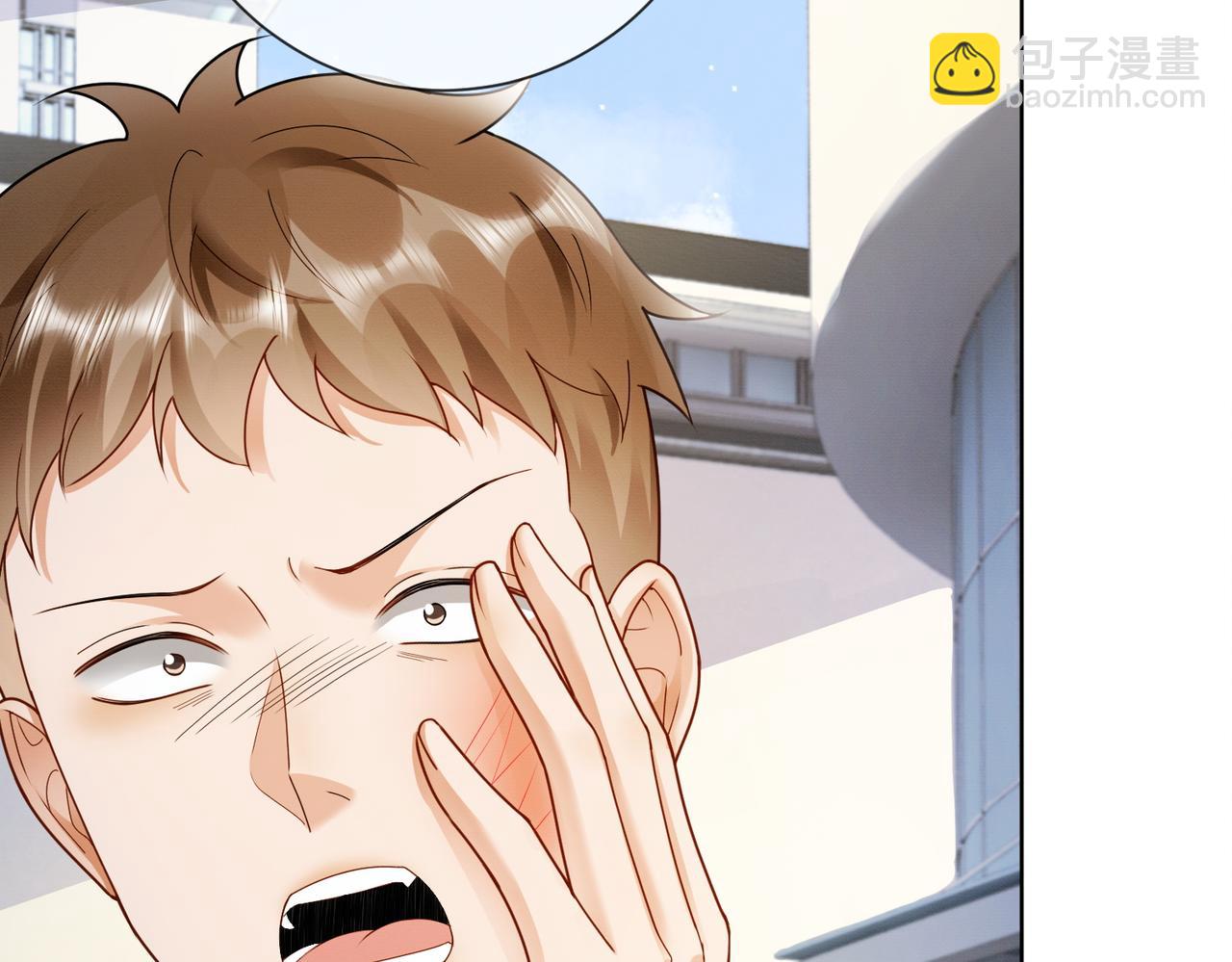 第48话 挑逗(1/3)-第49话