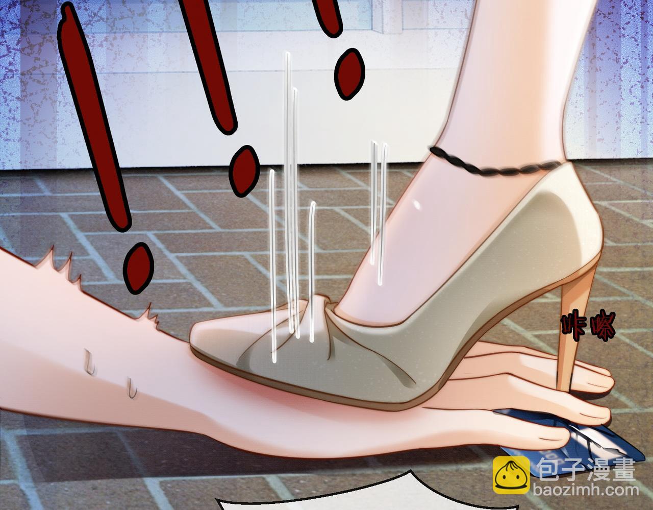 第48话 挑逗(1/3)-第49话