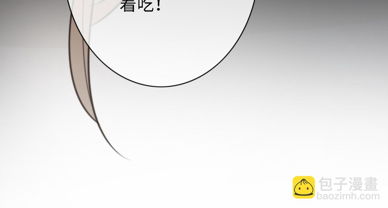 第48话 挑逗(1/3)-第49话