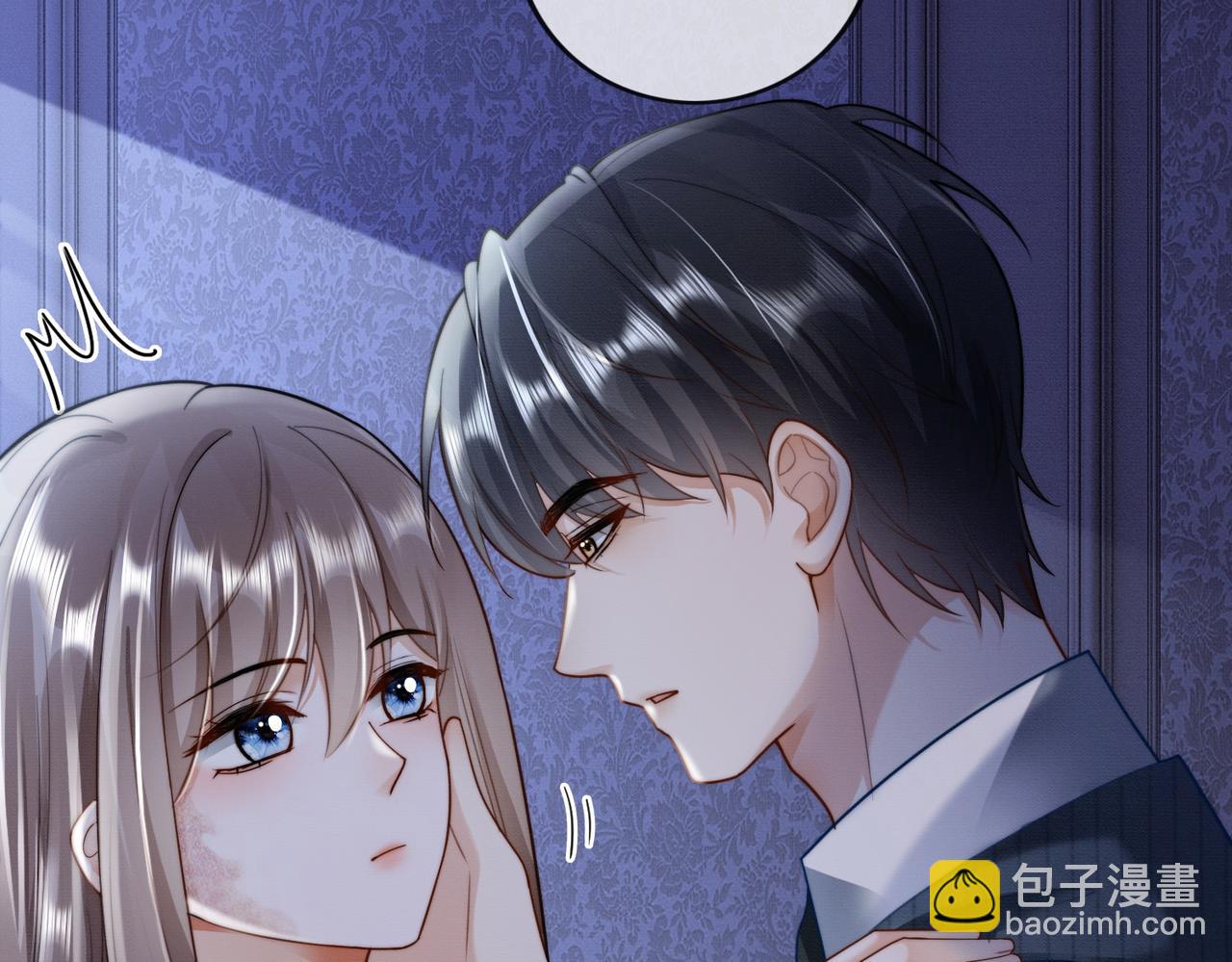 第48话 挑逗(1/3)-第49话