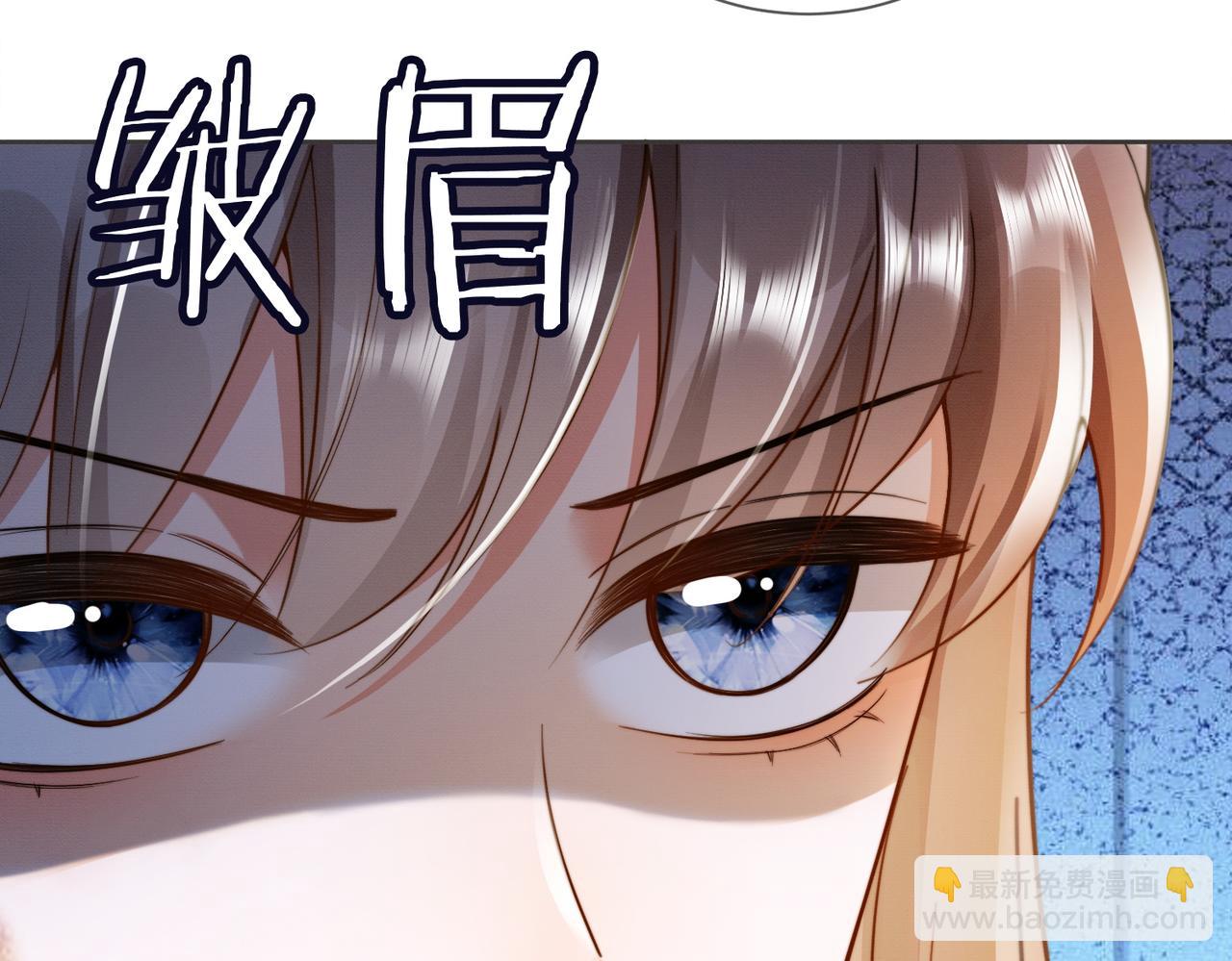 第50话 感情升温(1/3)-第51话