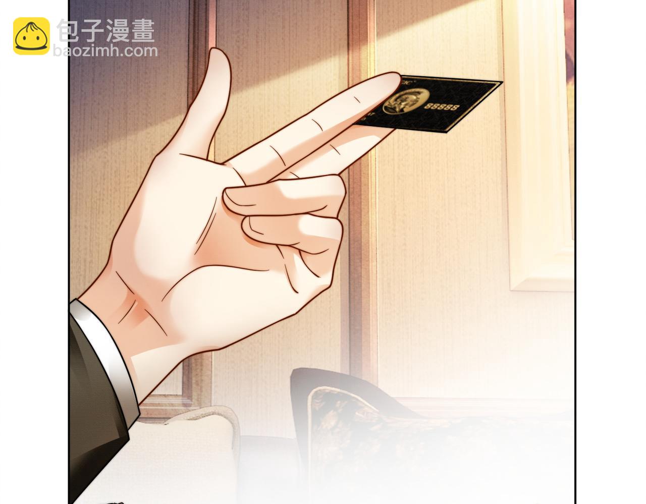 第50话 感情升温(1/3)-第51话