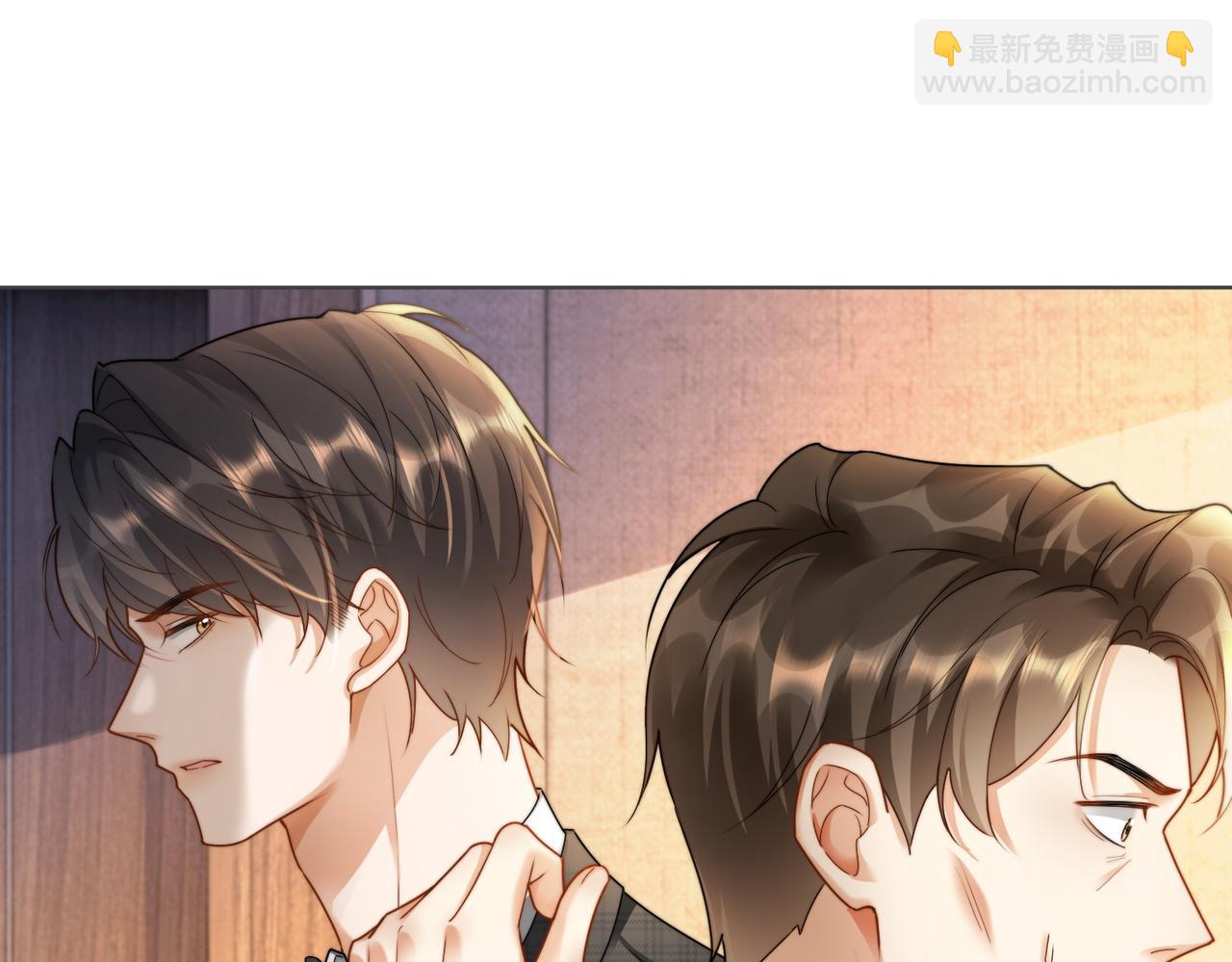 第50话 感情升温(1/3)-第51话