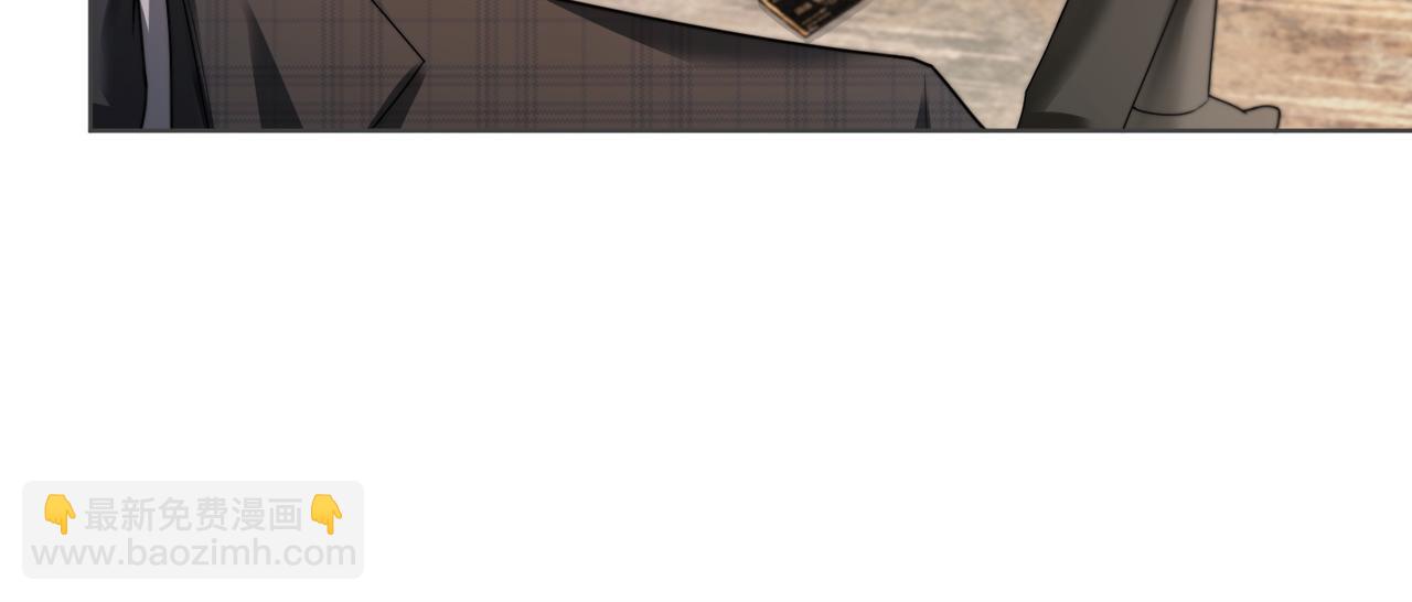 第50话 感情升温(1/3)-第51话