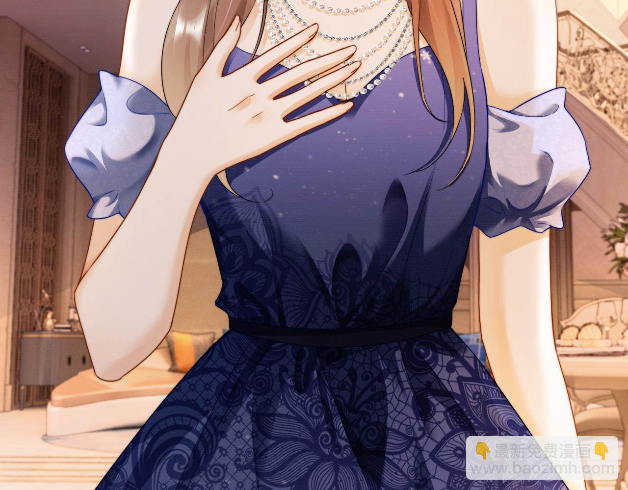 第50话 感情升温(1/3)-第51话