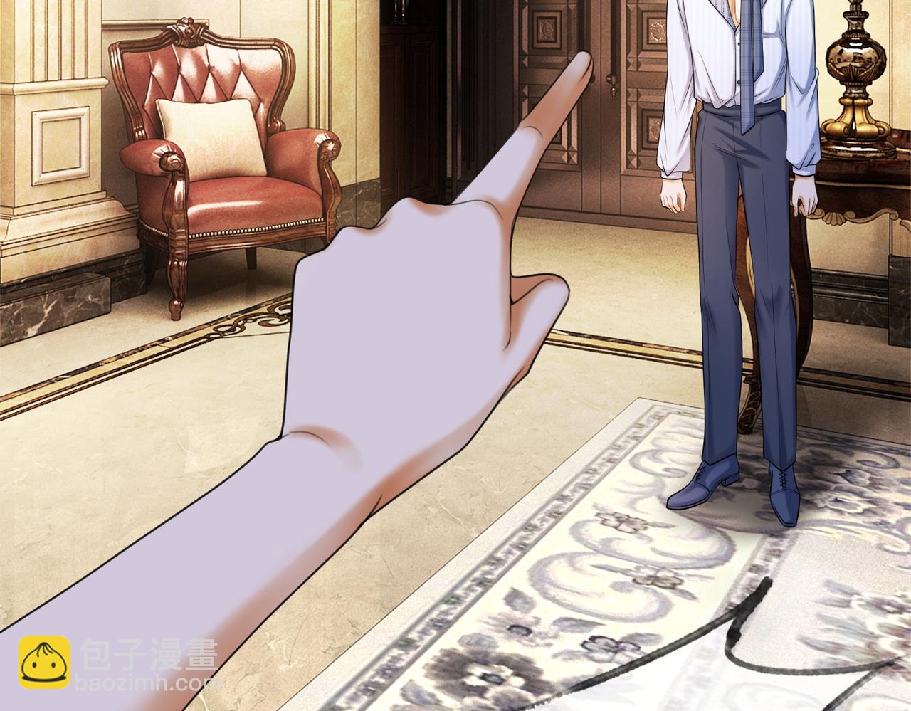 第52话 总裁翻窗见瓷瓷(1/3)-第53话