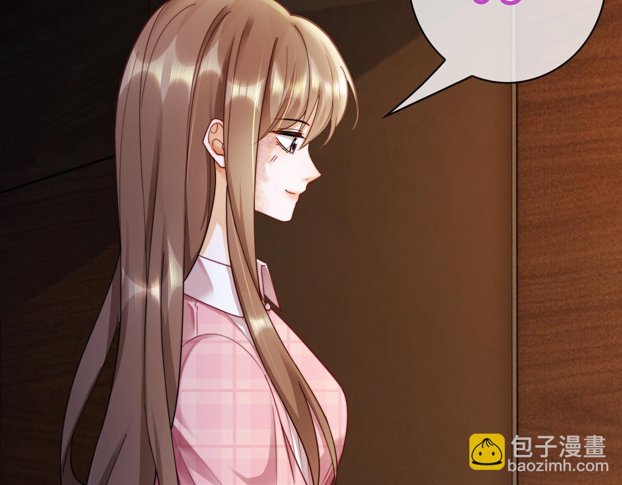 第52话 总裁翻窗见瓷瓷(1/3)-第53话