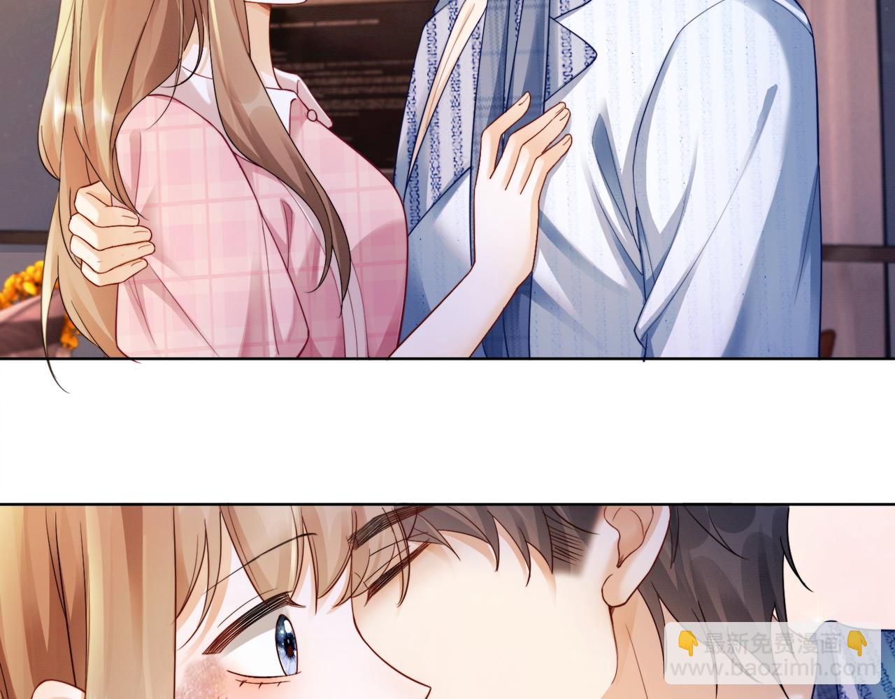 第52话 总裁翻窗见瓷瓷(1/3)-第53话