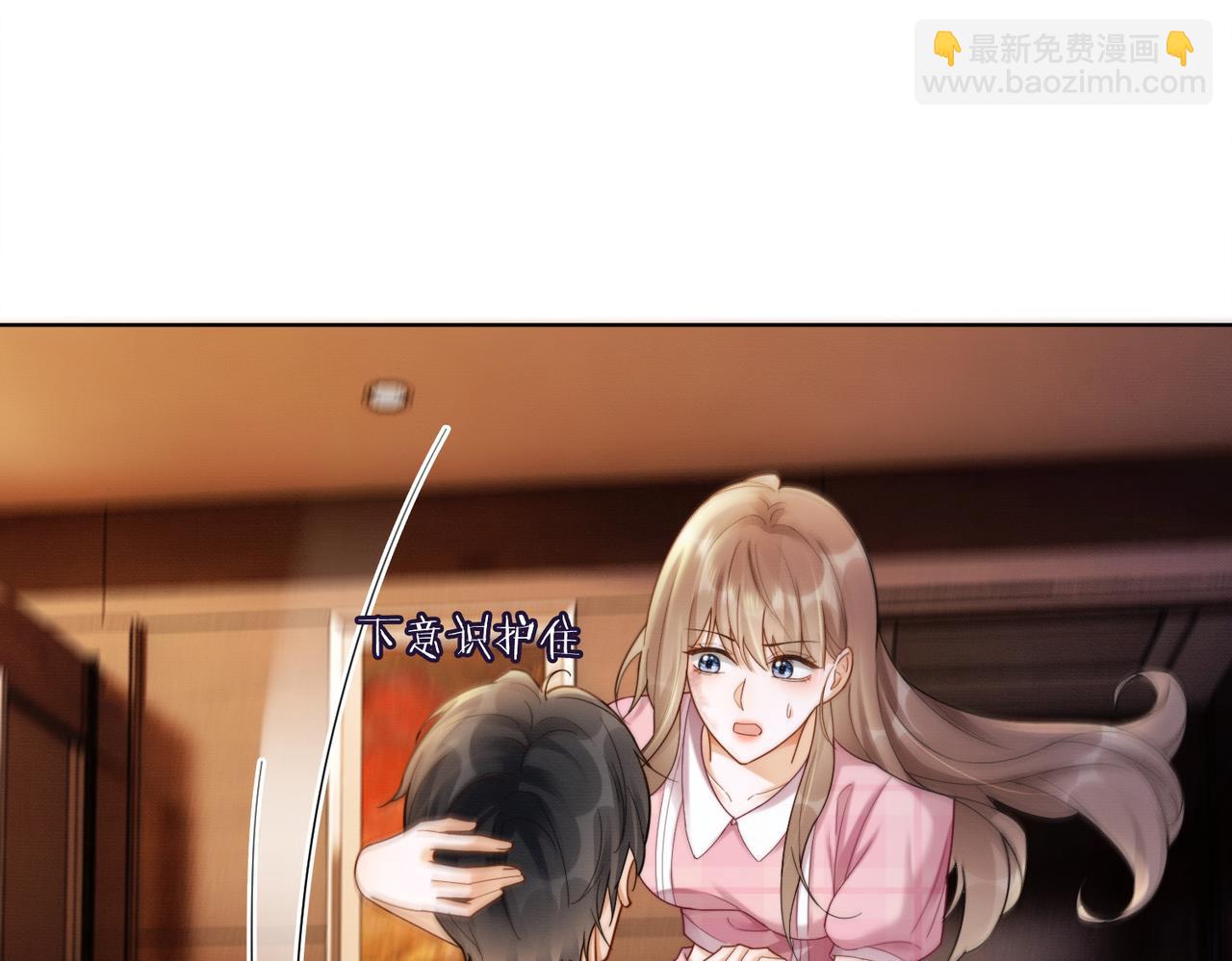 第52话 总裁翻窗见瓷瓷(1/3)-第53话