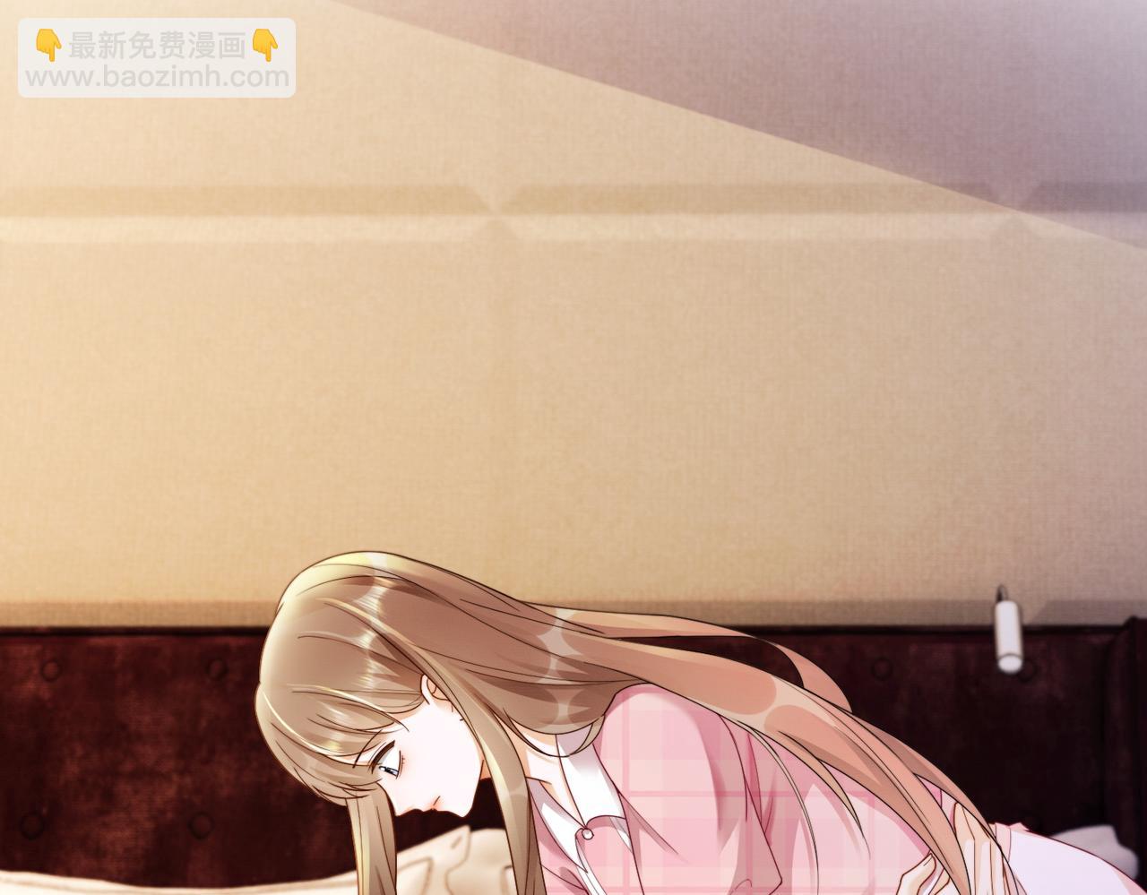 第52话 总裁翻窗见瓷瓷(1/3)-第53话