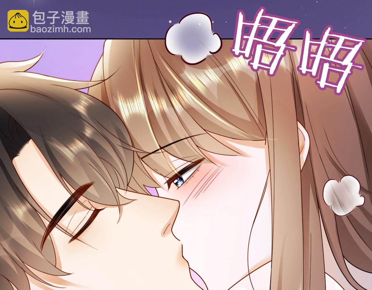 第52话 总裁翻窗见瓷瓷(1/3)-第53话