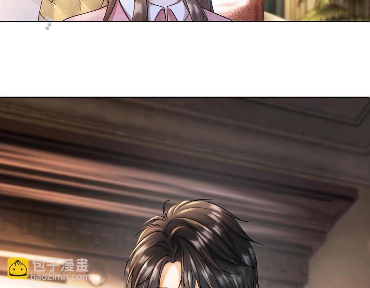 第52话 总裁翻窗见瓷瓷(1/3)-第53话