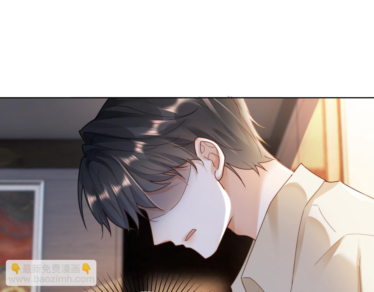 第54话 师兄官宣总裁辟谣(1/3)-第55话