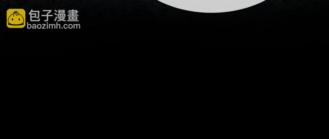 第54话 师兄官宣总裁辟谣(1/3)-第55话