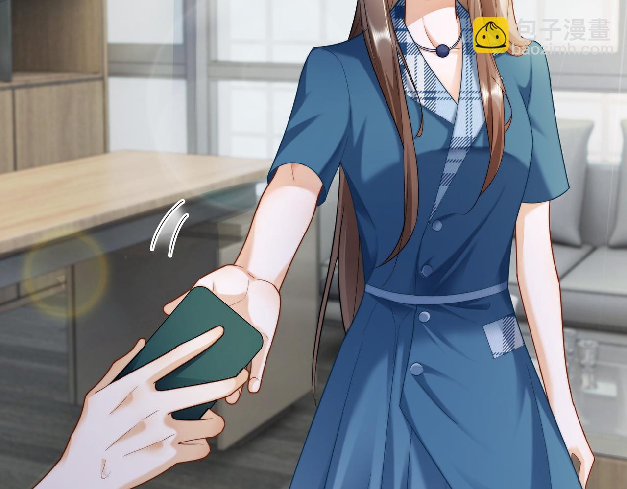 第54话 师兄官宣总裁辟谣(1/3)-第55话