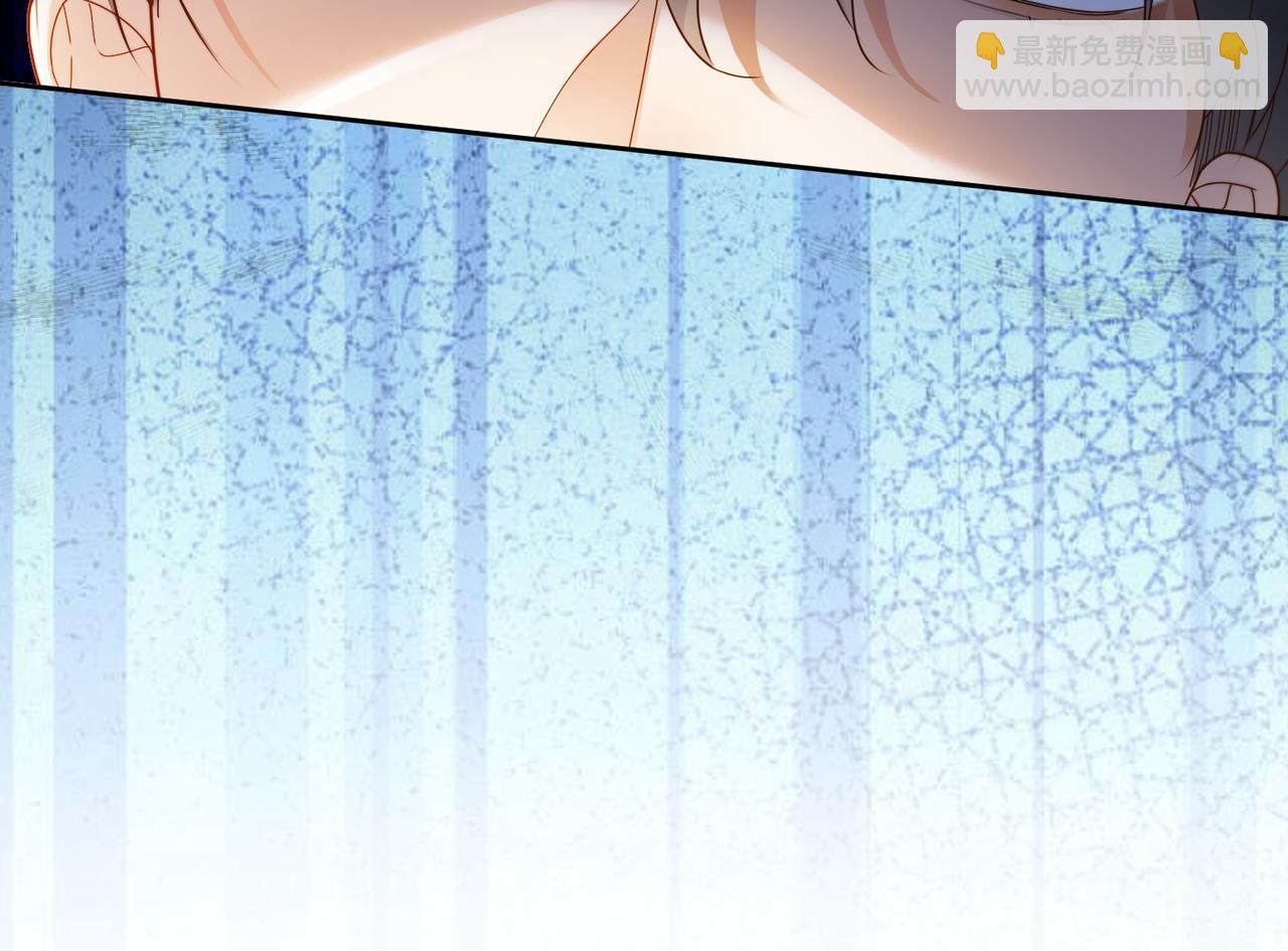 第54话 师兄官宣总裁辟谣(1/3)-第55话