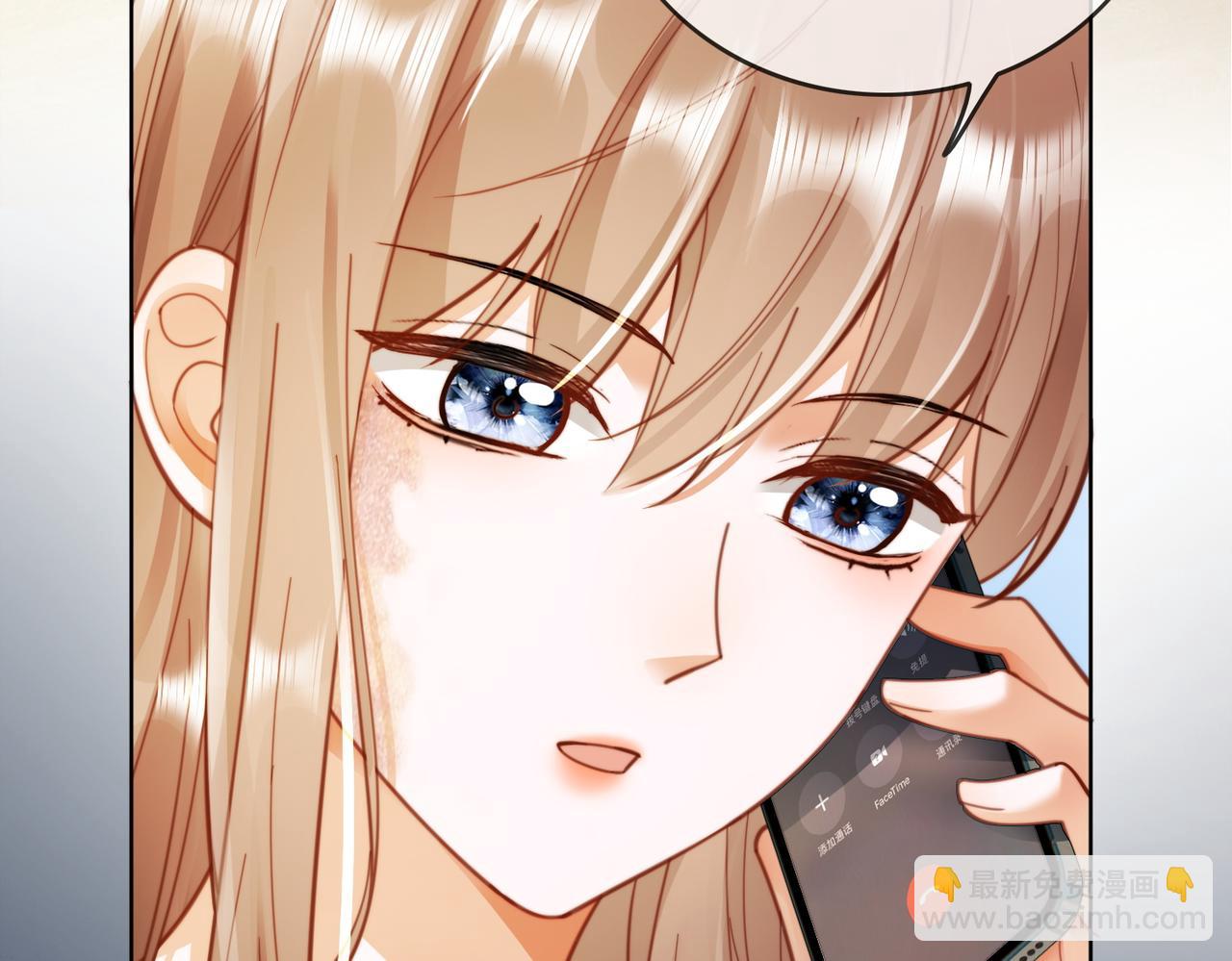 第56话 瓷瓷被绑架！(1/3)-第57话