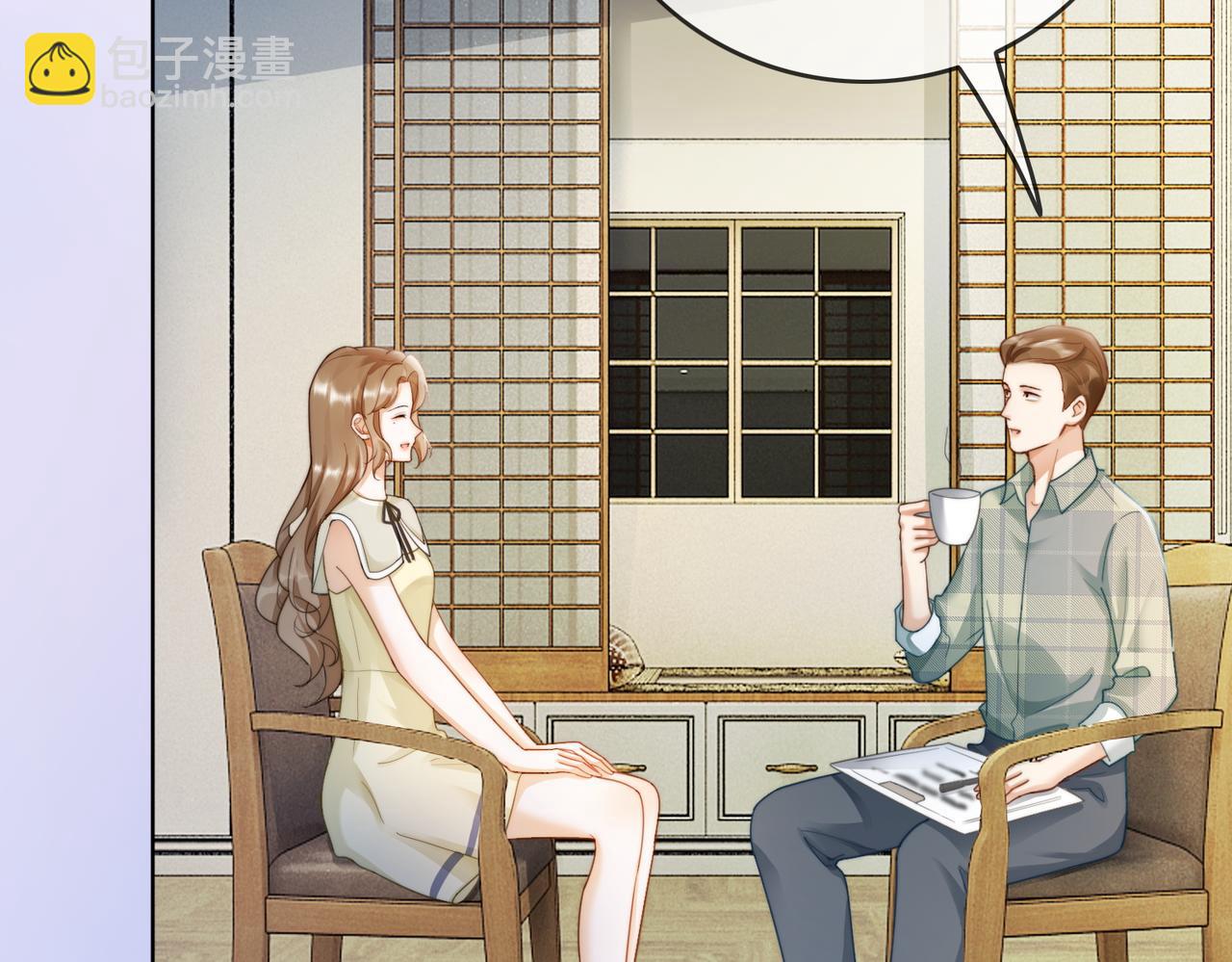 第56话 瓷瓷被绑架！(1/3)-第57话