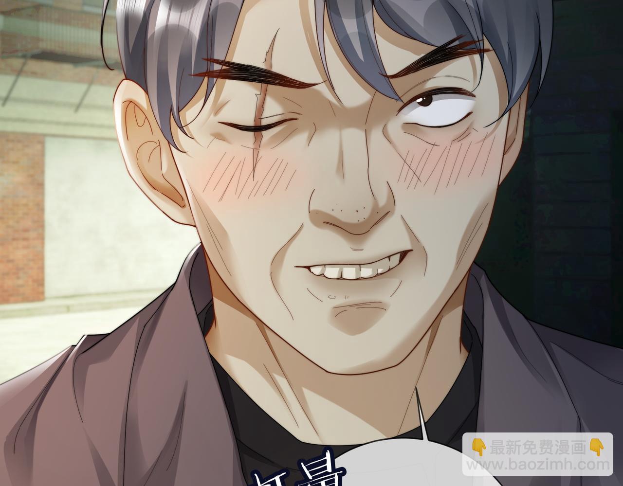 第56话 瓷瓷被绑架！(1/3)-第57话