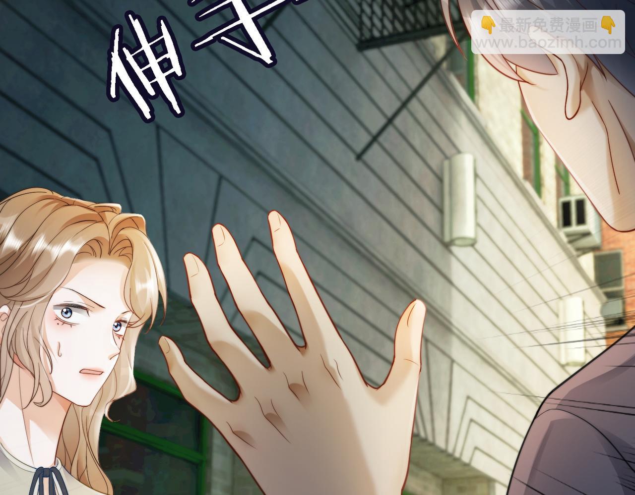 第56话 瓷瓷被绑架！(1/3)-第57话