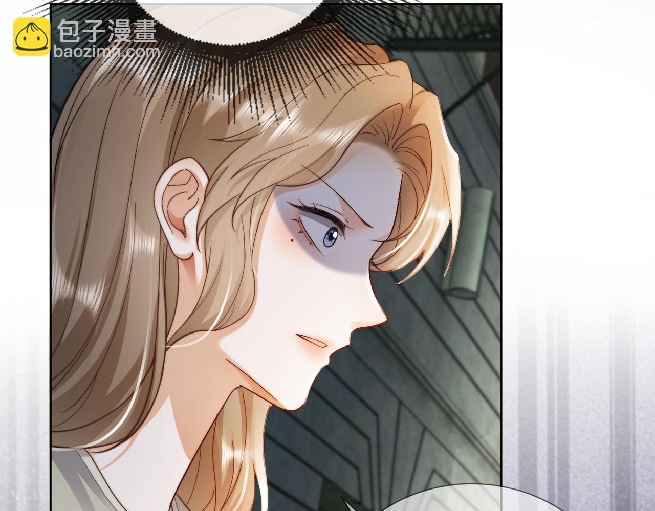 第56话 瓷瓷被绑架！(1/3)-第57话