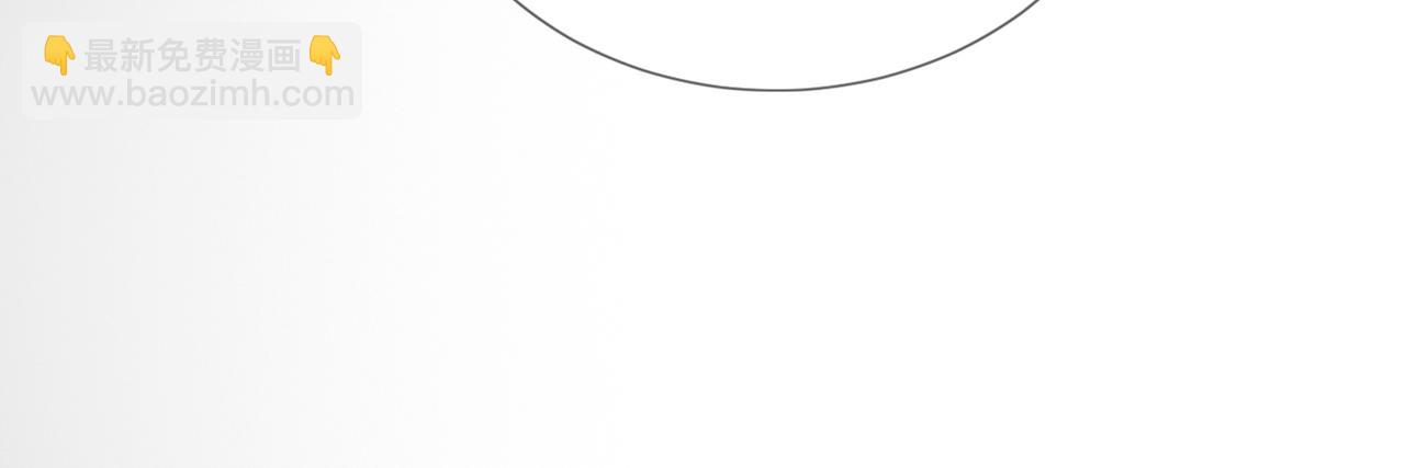 第56话 瓷瓷被绑架！(1/3)-第57话