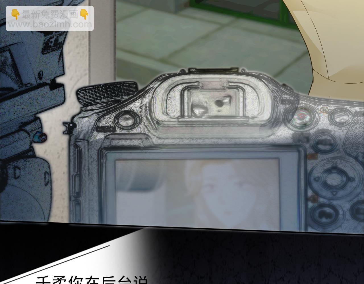 第56话 瓷瓷被绑架！(1/3)-第57话