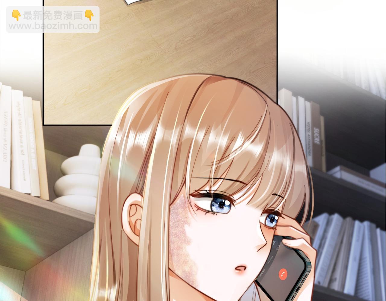 第56话 瓷瓷被绑架！(1/3)-第57话