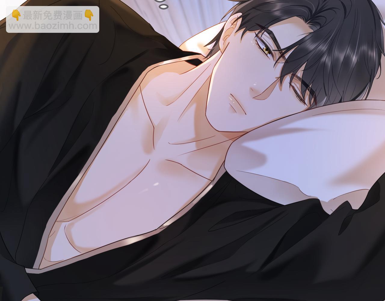 第5话 打脸恶女(1/3)-第5话