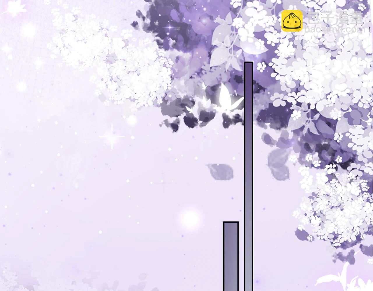 第5话 打脸恶女(1/3)-第5话