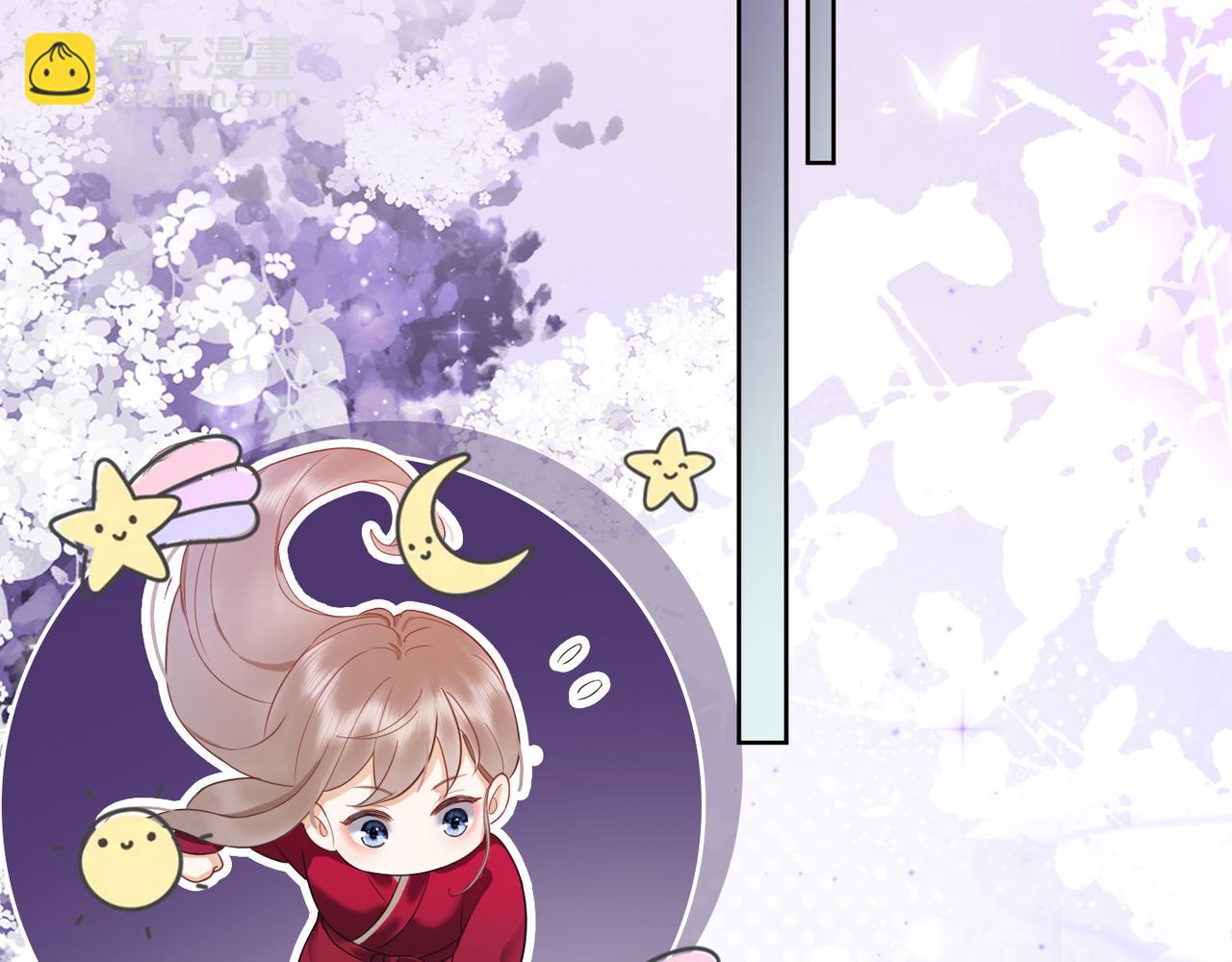 第5话 打脸恶女(1/3)-第5话