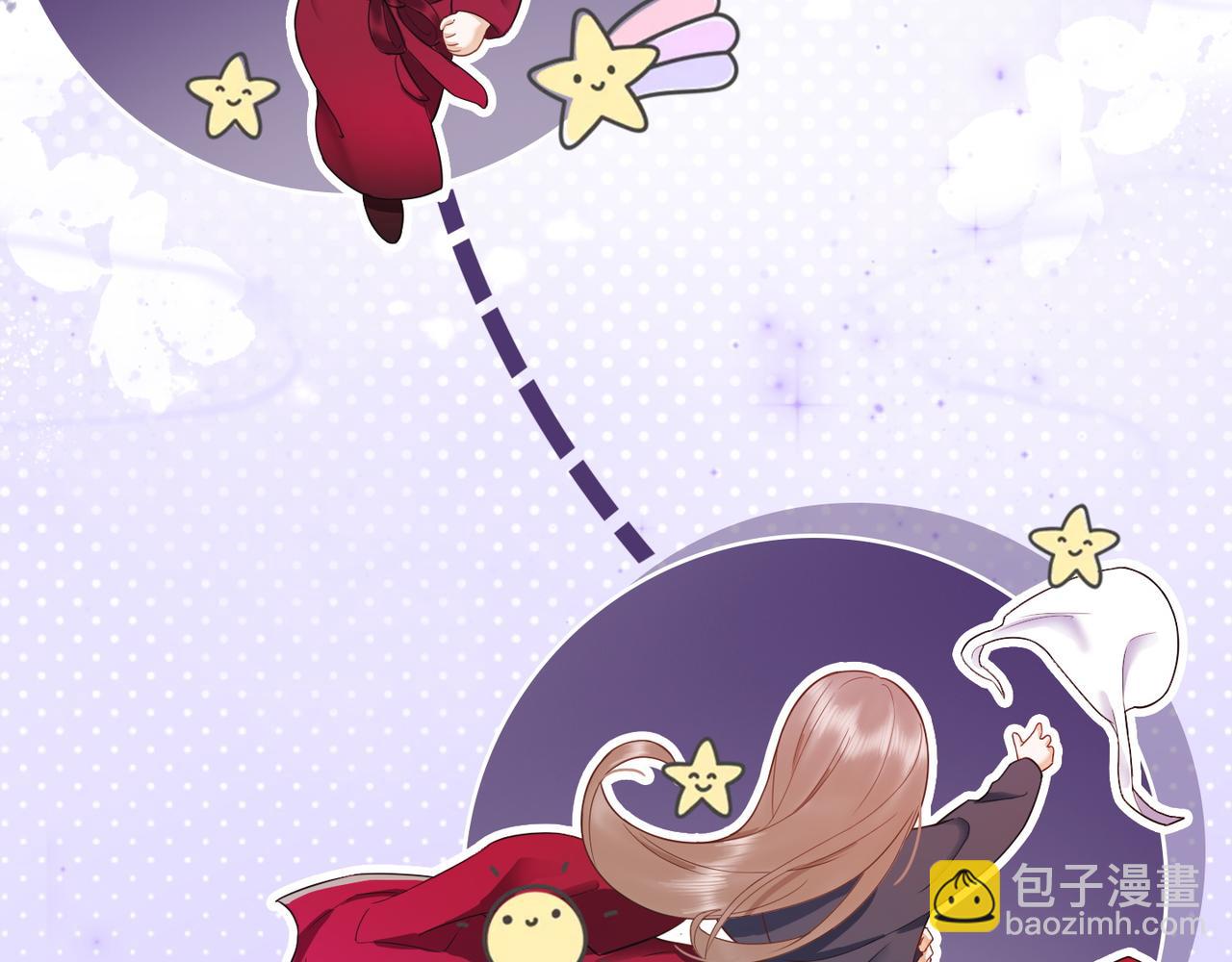 第5话 打脸恶女(1/3)-第5话