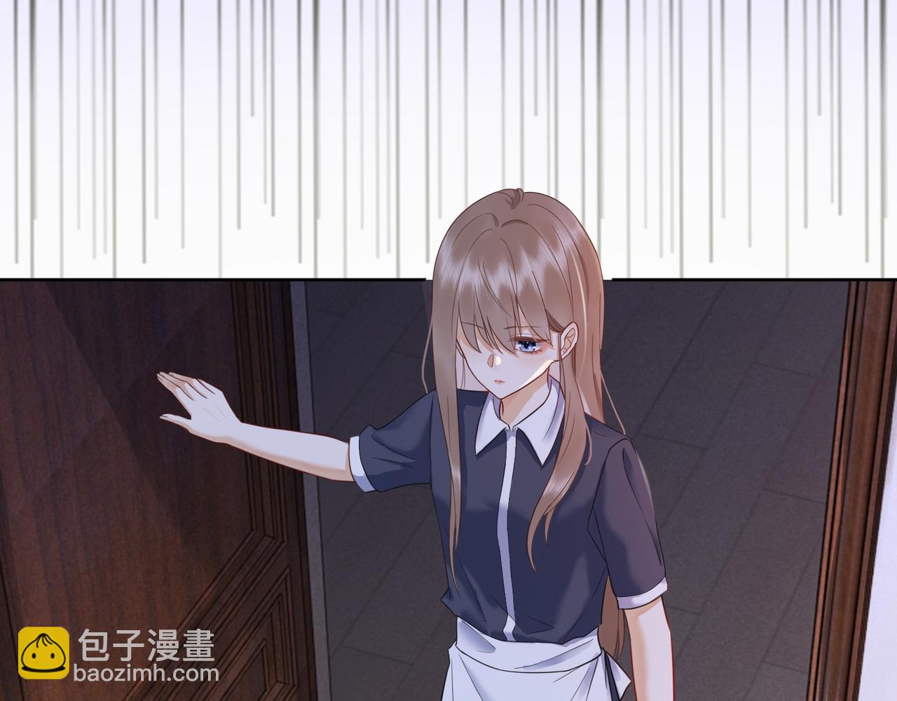 第5话 打脸恶女(1/3)-第5话