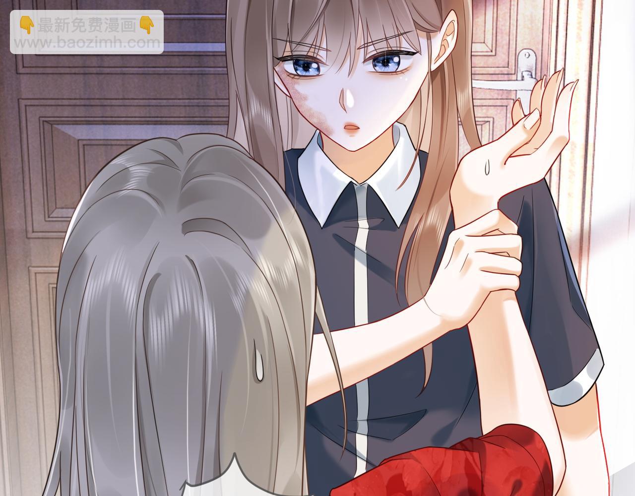 第5话 打脸恶女(1/3)-第5话